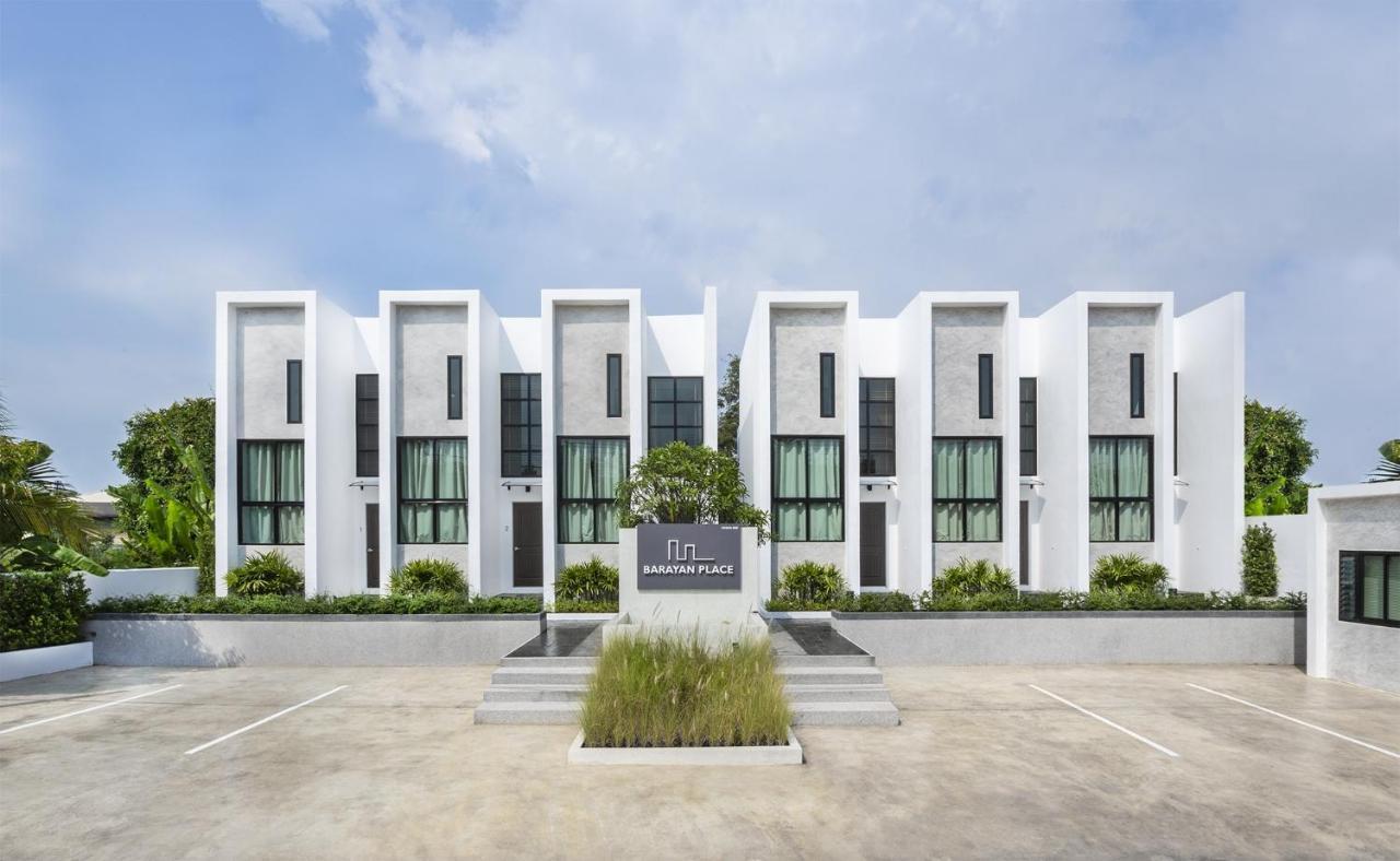Barayan Place На Джомтьен Экстерьер фото
