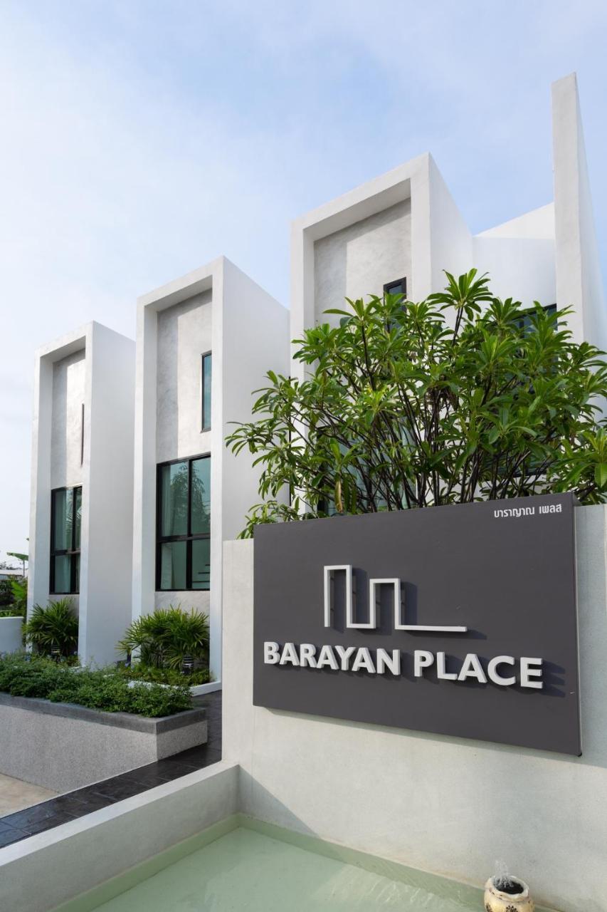 Barayan Place На Джомтьен Экстерьер фото